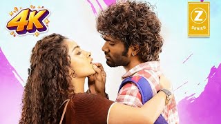 Yendi Vittu Pona - Video| Dragon | STR | Pradeep, Anupama | Ashwath Marathi Leon James | AGS 2026