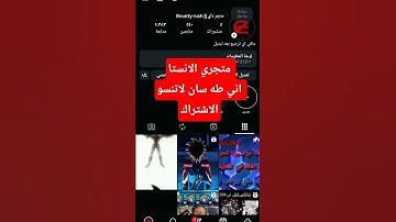 #حالات_واتس #تلاوة_مؤثرة #تلاوة_خاشعة #إسلام_صبحي #حالات #حالات_واتساب #حالات_واتساب #صوت_يريح_القلب