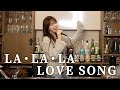 LA・LA・LA LOVE SONG / 久保田利伸 covered by May J.【スナック橋本】