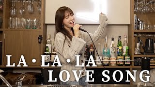 LA・LA・LA LOVE SONG / 久保田利伸 covered by May J.【スナック橋本】