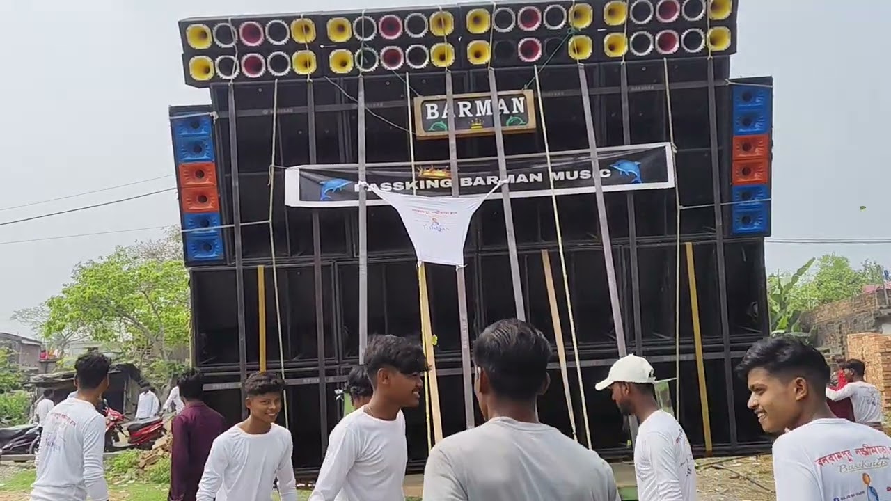 আজ বলরামপুর দাস পাড়াতে Barman Music এসেছে,কেমন বাজছে দেখুন 