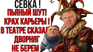 : Saveliy Ad/   !/  !/      !/ Grandeniko Vlog/