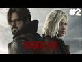 RESIDENT EVIL REQUIEM: RHODES HILL CENTRO DE CUIDADOS COMPLETO! #2