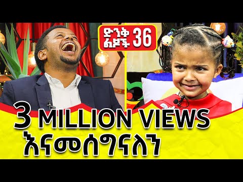 ቪዲዮ: ዓምዶች ያሉት ቤት (36 ፎቶዎች)-በረንዳ ያላቸው ባለ አንድ ፎቅ የጡብ ቤቶች ፕሮጄክቶች ፣ በቤቱ ቀጥ ባሉ የጡብ አምዶች የተዋሃዱ ፣ የሚያምር የፊት ገጽታዎች ከአምዶች ጋር