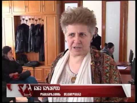 შრომითი მიგრაციის პრობლემა