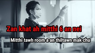 Aizawl Damdawiin Pakhata Nurse Duty te thiltawn mak