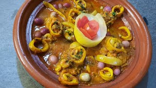 طاجين فواكه البحر tajine fruits de mer?? مذاق لا يقاوم??