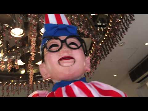 祭楽人2017年度テーマ発表