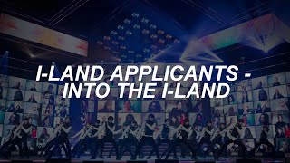 I-LAND (아이랜드) - 'Into The I-LAND' Easy Lyrics