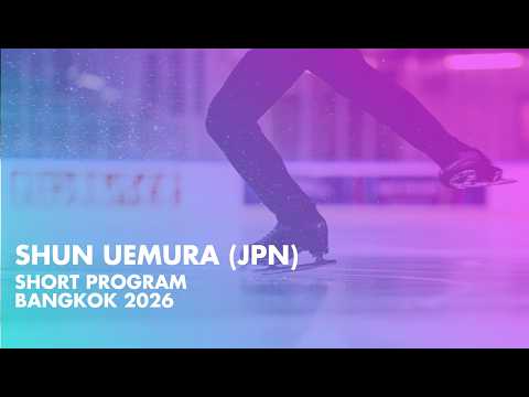 Shun UEMURA (JPN) | Junior Men Short Program | Bangkok 2026