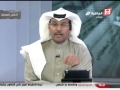 Saudi Sport 2014-12-10فيديو برنامج عالم