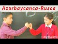 Azərbaycanca-Rusca sözlər Yarışma -1