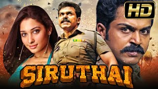 Download Lagu Siruthai (Full HD) Karthi Tamil Action Hindi Dubbed Full Movie | Tamannaah, Santhanam MP3 Download Lagu Siruthai (Full HD) Karthi Tamil Action Hindi Dubbed Full Movie | Tamannaah, Santhanam MP3