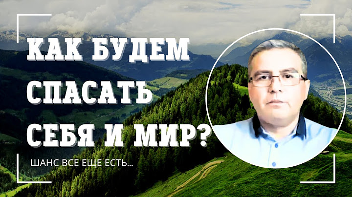 ШАБАНОВ рассказал, что нас ждет в ближайшие 10 лет