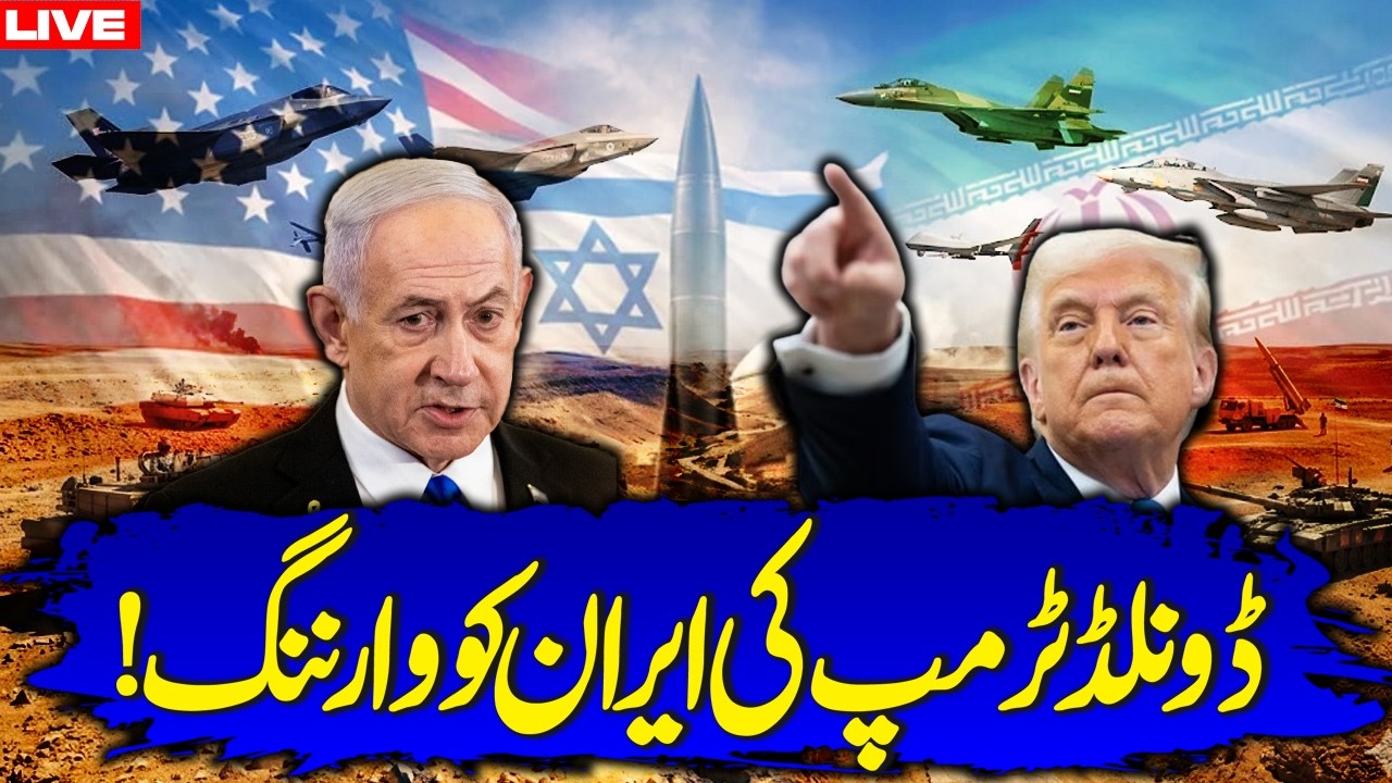 Iran–US–Israel War | Donald Trump Warns Iran | BIG NEWS | SAMAA TV