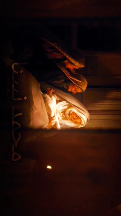 Muhammad Nabina - Hamada Helal • Muhammad The Messanger Of God • 4K Edit #islam #shorts