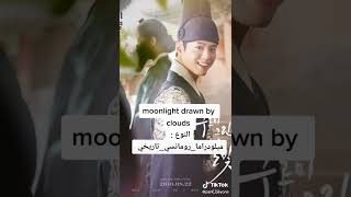 مسلسلات وافلام الوسيم park bogum🥺♥🤤 اه جمالووو يجنن انضم للازواجي 😳😂