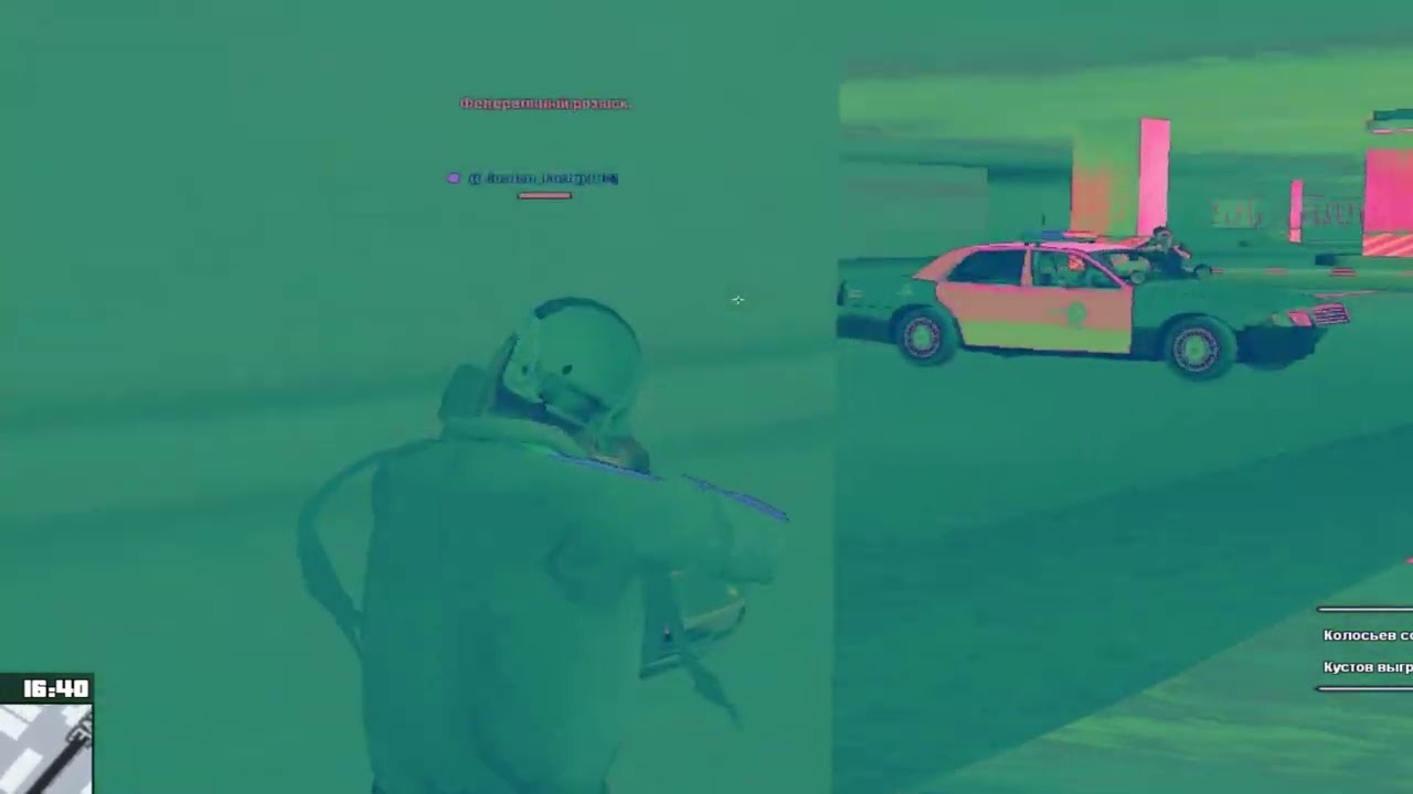 [proxima-rp.ru] три полоски