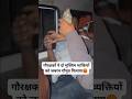 Muslim yuvak Ko jabran gomutra pilane Ka mamla #youtube #reaction