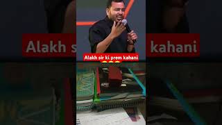 alakh sir prem khani #motivation #vishal #youtubeshorts