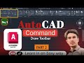 Autocad Draw toolbar basic command for beginners in hindi /urdu