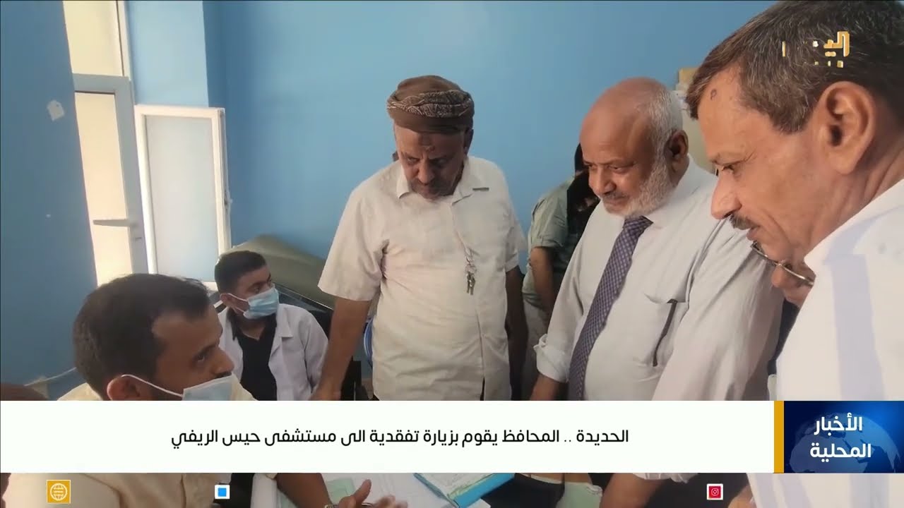 نشرة اخبار السابعة | تقديم - ابتسام العسيري 14/07/2025