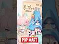 The cutest one?! Where’s the elephant slide 1001moons PopMart #blindbox #unboxing