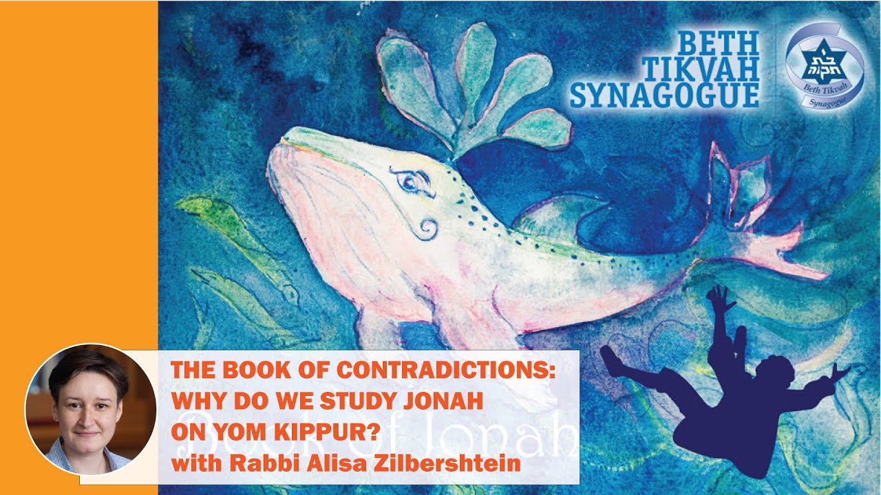 Preparing For The High Holidays: Inspiration, Prayer & Learning with Rabbi Alisa Zilbershtein