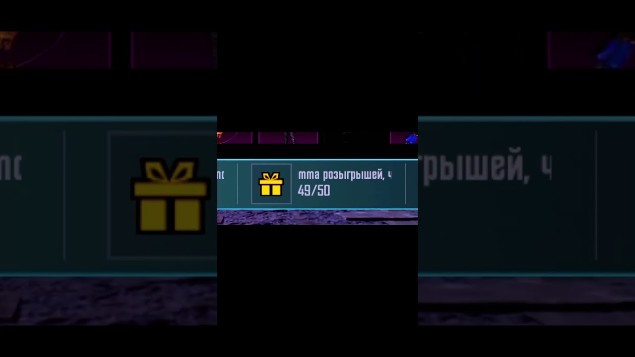 открыл гарант…  