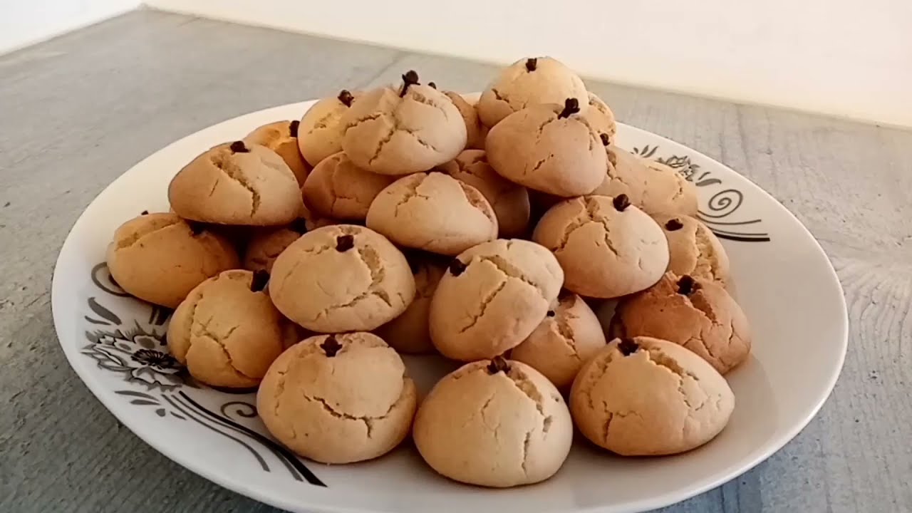 Ghriba Au Clou De Girofle Petit Gateau Marocain Youtube