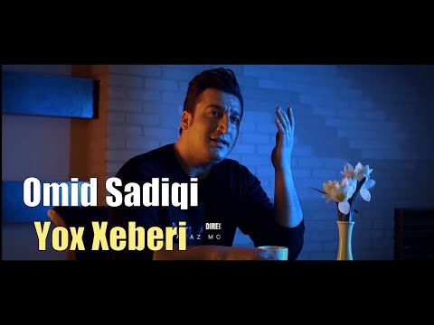 Omid Sadiqi - Olurem onun yox xeberi (Cover Akustik 2021)