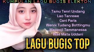 LAGU BUGIS TERBAIK UNTUK PERJALANAN 🔰LAGU BUGIS VIRAL [2023] Album Unggulan Bugis