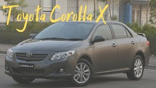 Toyota Corolla 10 | BROTHERS TUNING серия COMFORT