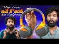 World’s First Headphones with Subwoofer Bass! | 🎧 Sonic Lamb Review Telugu