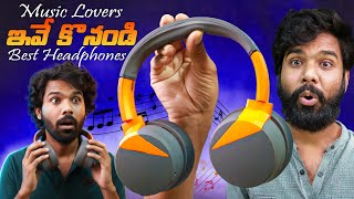 World’s First Headphones with Subwoofer Bass! | 🎧 Sonic Lamb Review Telugu