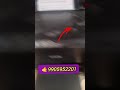 fix red light blinking