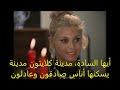 فيلم سارتانا المنتقم الشجاع اثارة تشويق مغامرة 