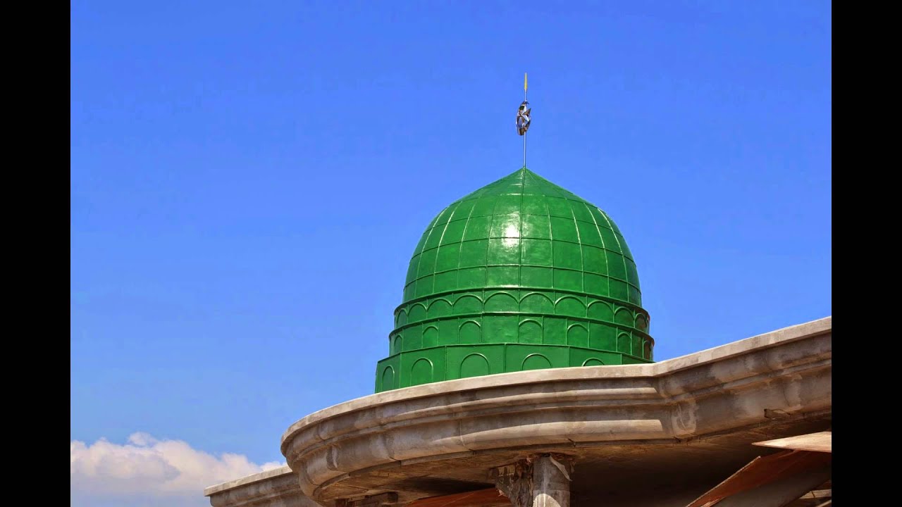 Kubah Masjid  Animasi Gambar Islami