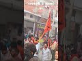 #@JaiShriRamHindu #ramnavami ke uplaksh mein@#राम जी का विशाल रैली