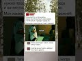 Анекдот прикол черный юмор #instagramyoutube #юм #смехпродлеваетжизнь #юмор #смешновидео #shortsads