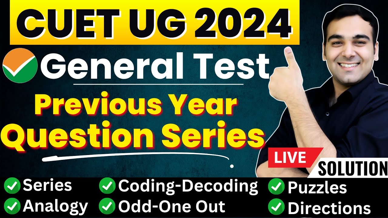 CUET 2024 General Test | Previous Year Question Series🔥 - YouTube