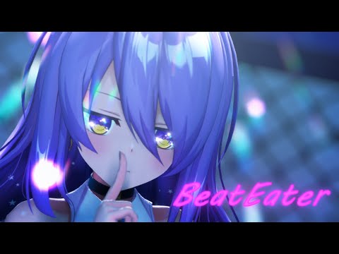 MoonaHoshinovaで「Beat Eater」【MMDホロライブ】
