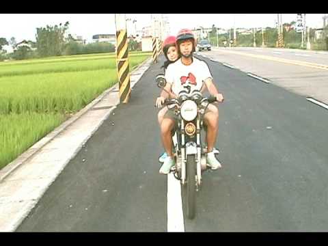 台灣最好