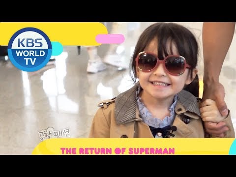 WEEKEND PICK! Immortal Songs/Boss in the Mirror/The Return of Superman[2019.12.02]