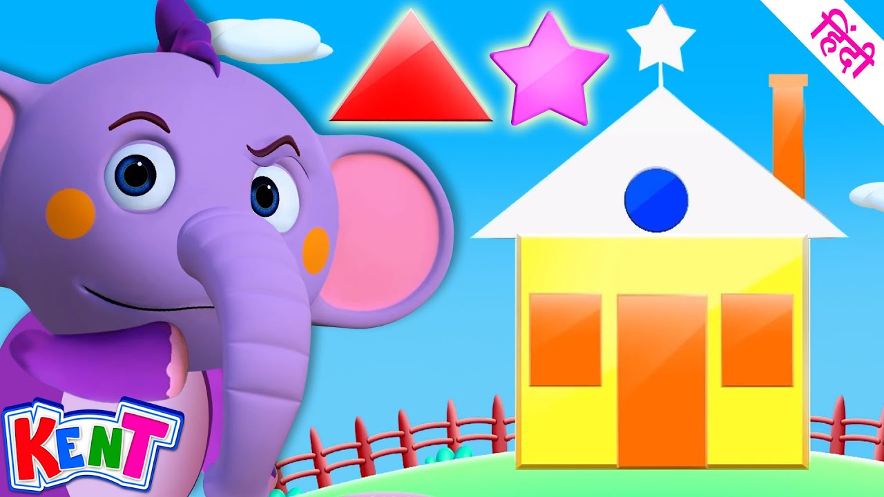 ⁣Ek Chota Kent | आकर सीखें | Building a house with Shapes + More Fun Learning Videos