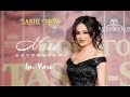 Nare Gevorgyan - Im Yare (Tashi Show 2019)