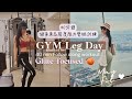 GYM LEG DAY 重訓不粗腿 40分鐘 初中階ok~ 針對女性！健身房高強度阻力帶臀腿訓練 | 一週2-3練打造蜜桃臀🍑