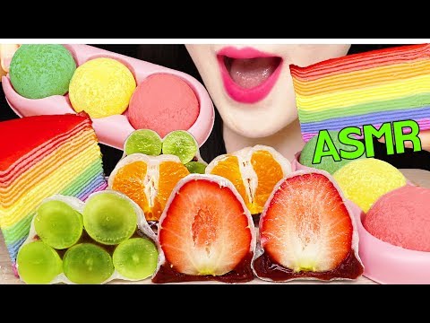 ASMR RAINBOW FRUIT RICE CAKE, CREPE CAKE, ICE CREAM 무지개 과일 찹쌀떡, 크레이프 케이크, 아이스크림 먹방 EATING SOUNDS
