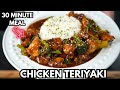 Anyone can make this delicious chicken teriyaki  30 minute meals