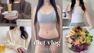 diet vlog|-8kg痩せた31歳のリアルな2日間🎀 しっかり食べて痩せるルーティン|意識してること🤍
